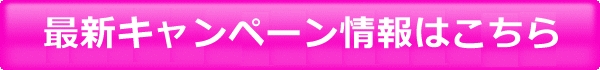 ~[̍ŐVLy[mFTCg